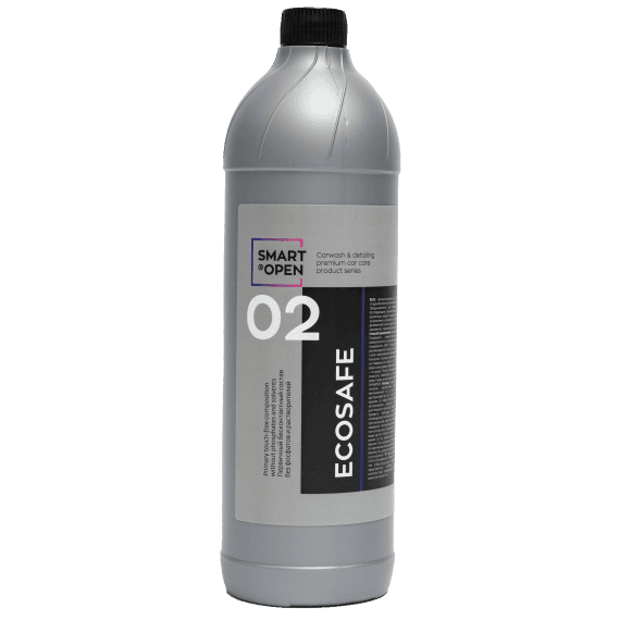ECOSAFE 02 (Первая фаза)