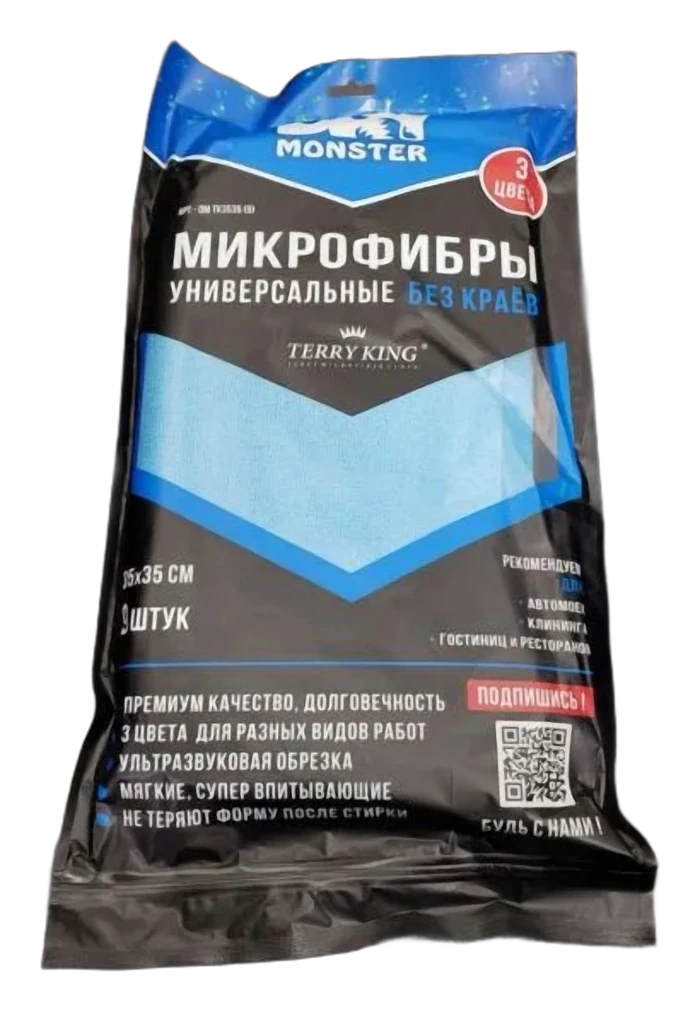 Dry Monster Микрофибра универсальная Terry King, 35х35 см