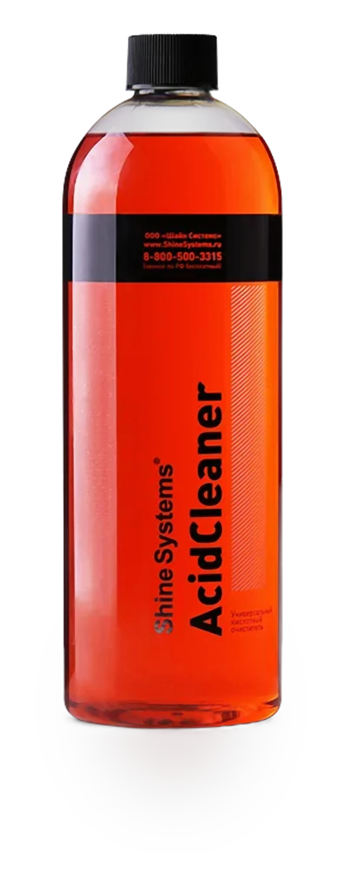 AcidCleaner (Универсальный кислотный очиститель)