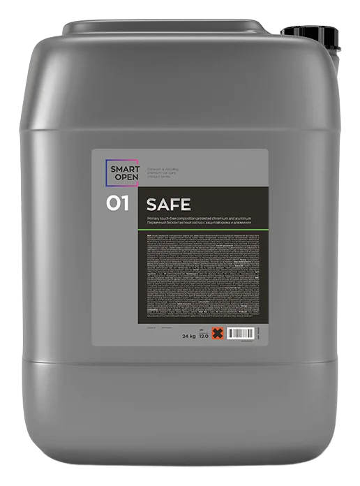 SAFE 01 (Первая фаза)
