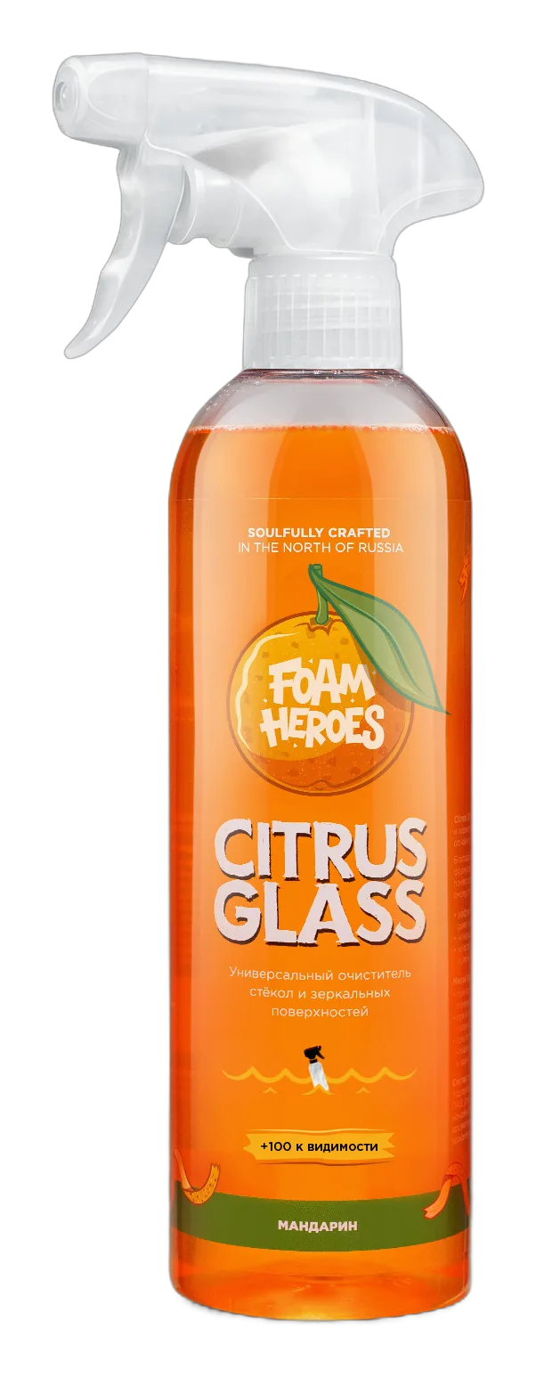 Citrus Glass универсальный очиститель стекол