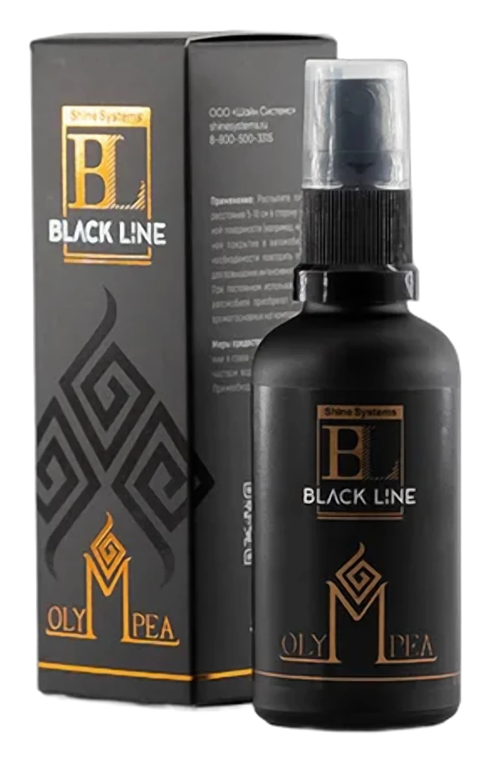 Black Line Olympea - ароматизатор для авто и дома