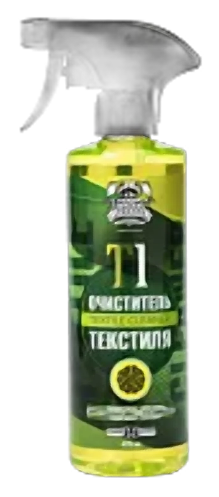 T1 . (Очиститель текстиля)