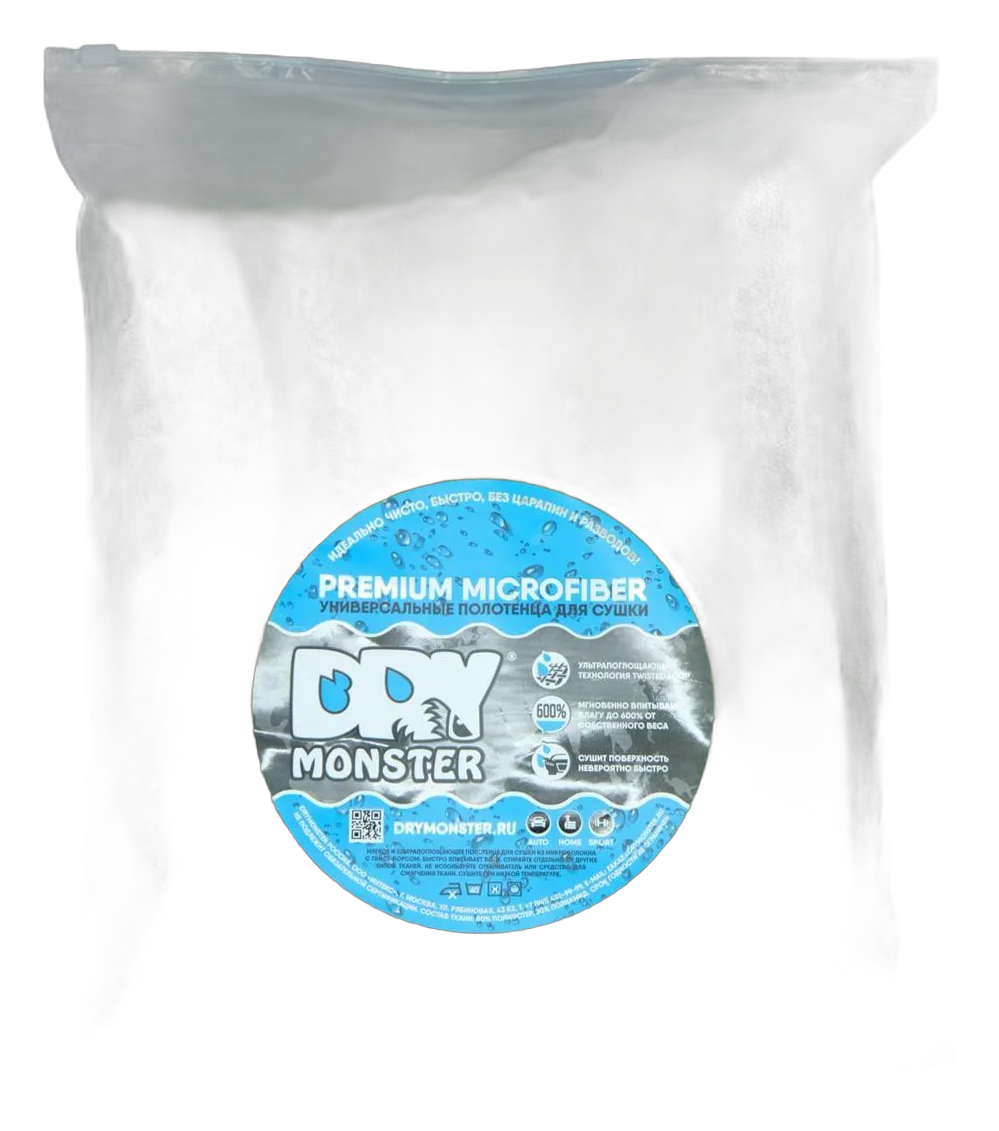 Dry Monster двухсторонняя Hybrid GR (зеленая) 50х80
