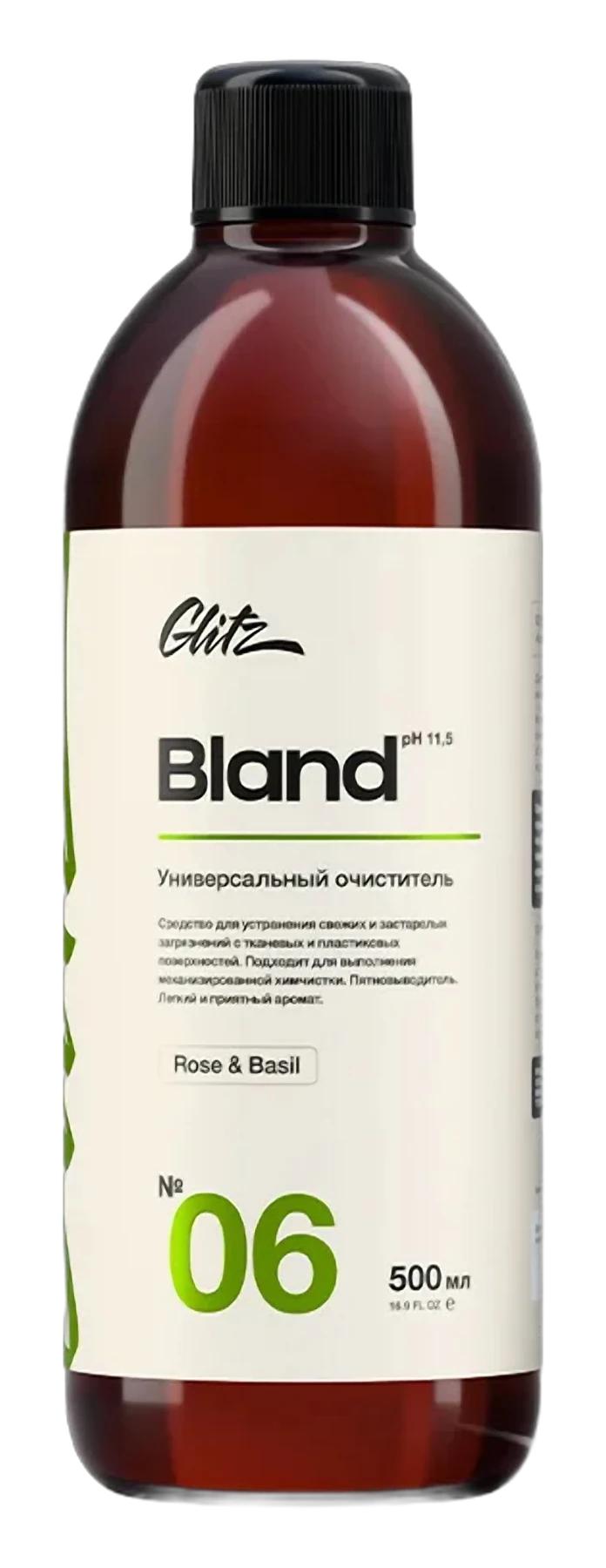 Glitz 06 Bland «Роза и базилик», Универсальный очиститель