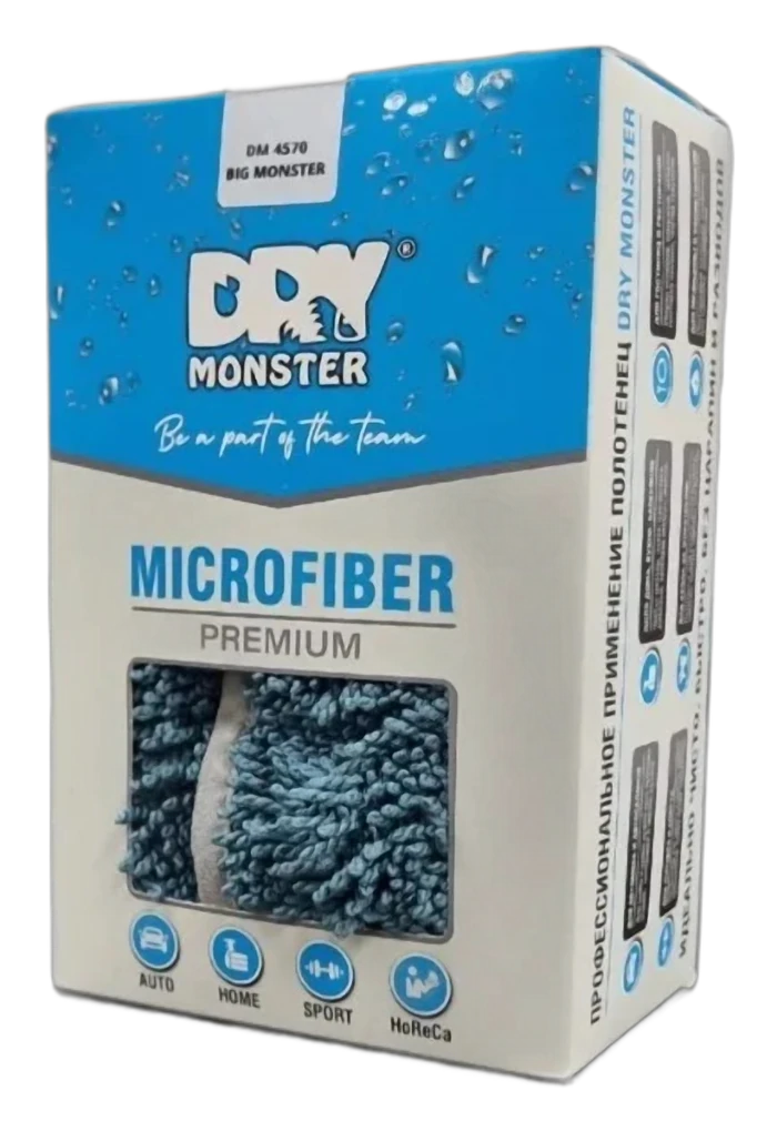 Big Monster Towel (Sea Blue) Салфетка для сушки Dry Monster (плетение: большая длинная двойная кручёная петля) Синий . Размер 45х70 см