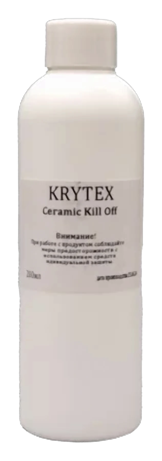 Ceramic Kill Off состав для удаления керамического покрытия