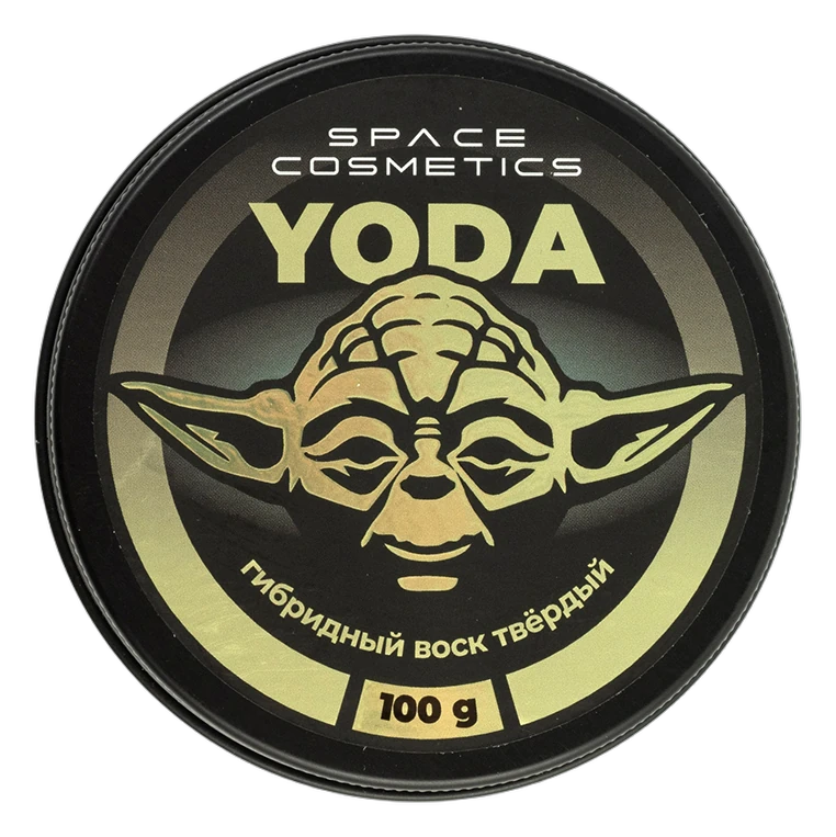 Space Cosmetic Yoda - твердый воск - .