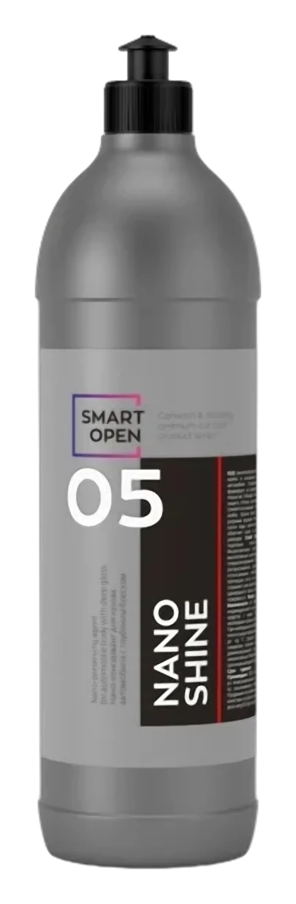 Nano Shine 05 (Нано-консервант для кузова автомобиля с глубоким блеском)