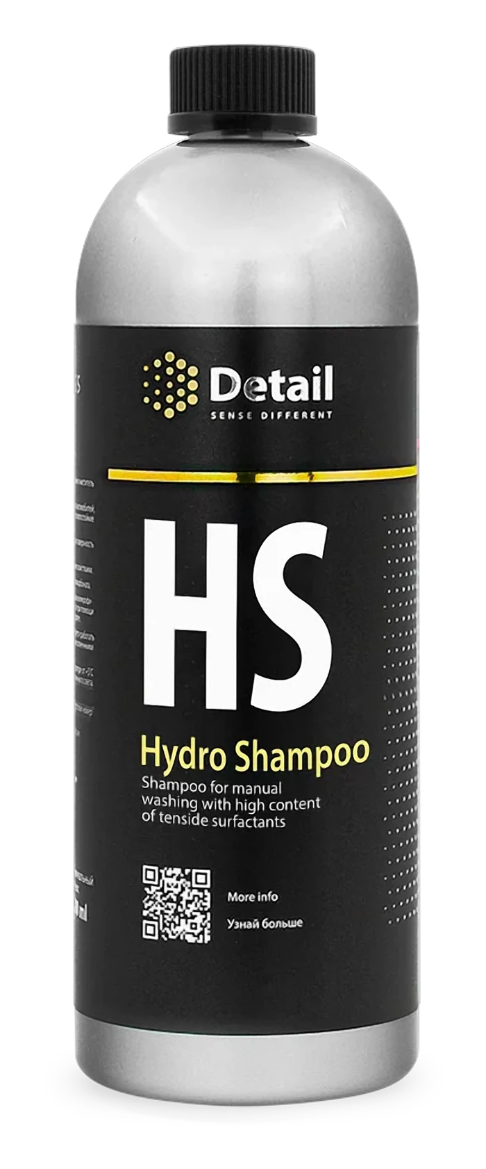 Hydro Shampoo (Вторая фаза с гидрофобным эффектом)