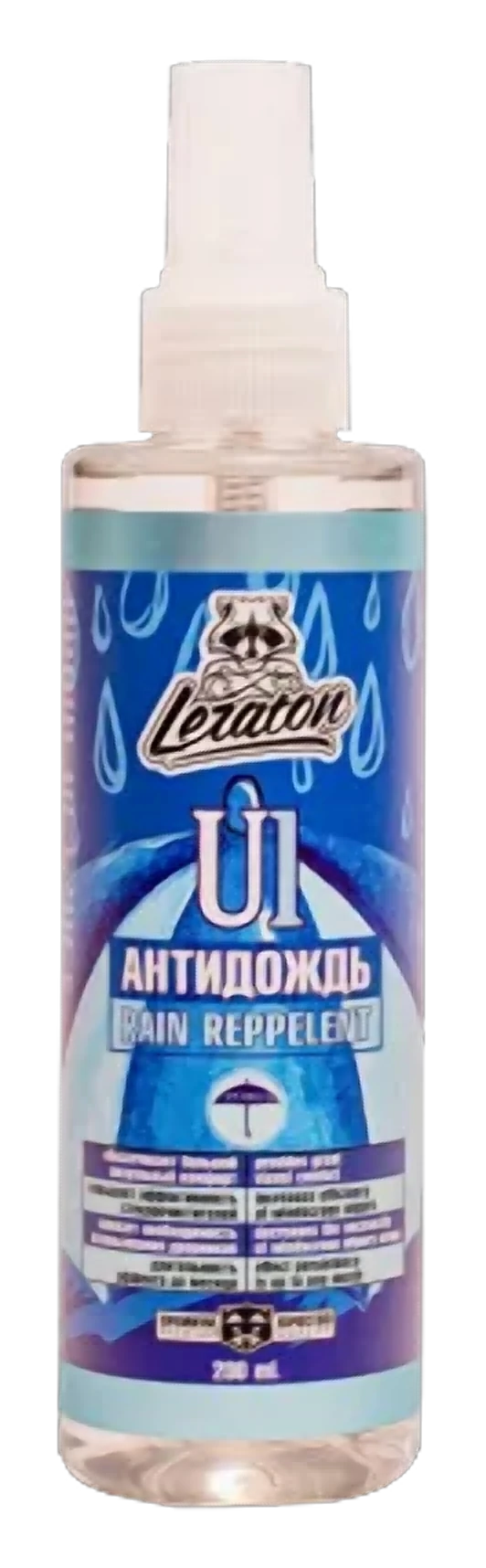 U1 .