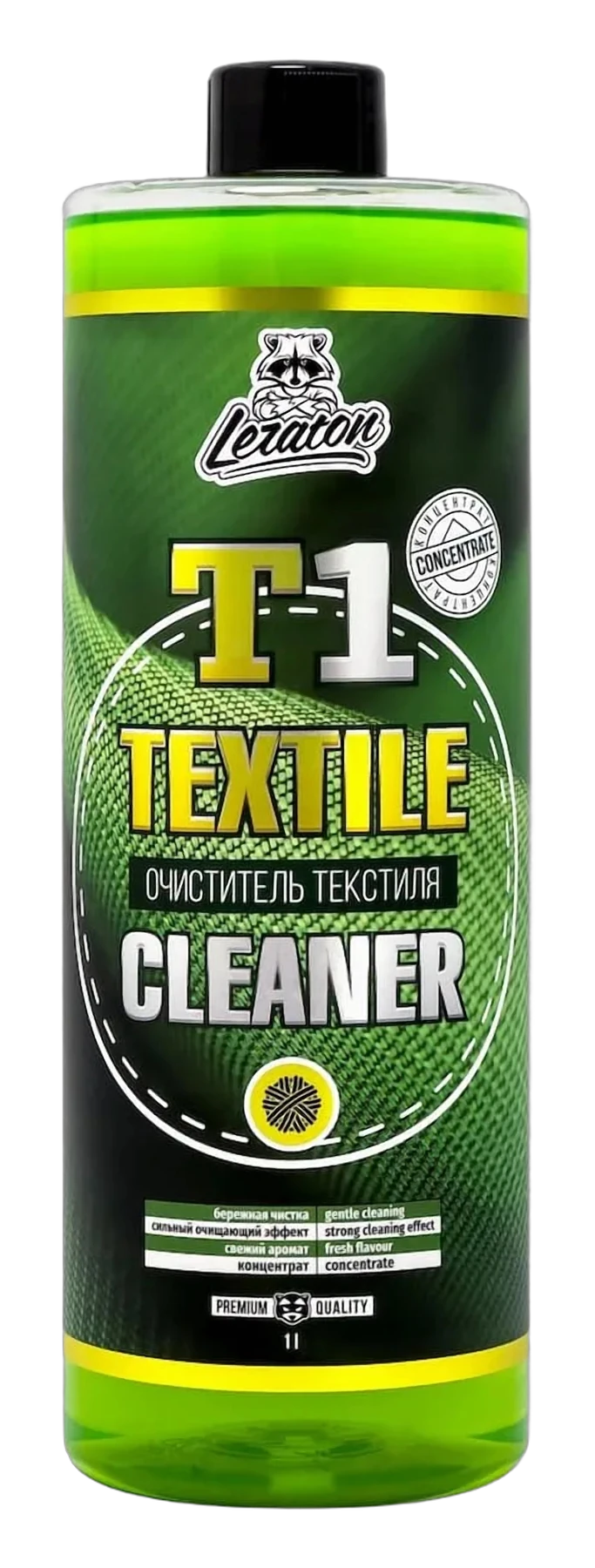 Очиститель текстиля LERATON T1 (концентрат)
