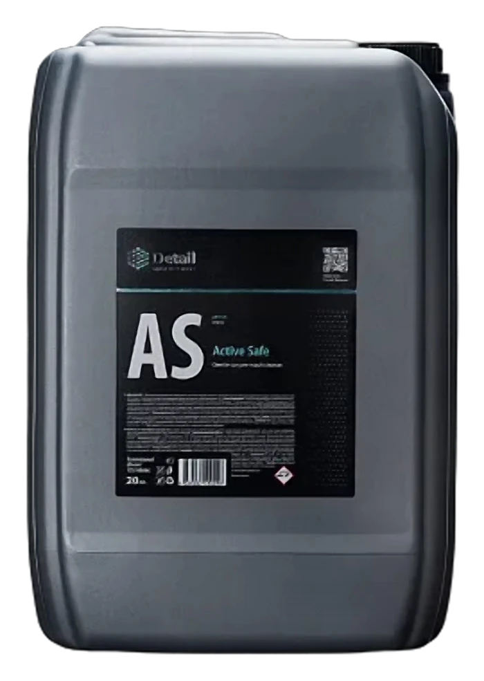 Active Safe (Первая фаза)
