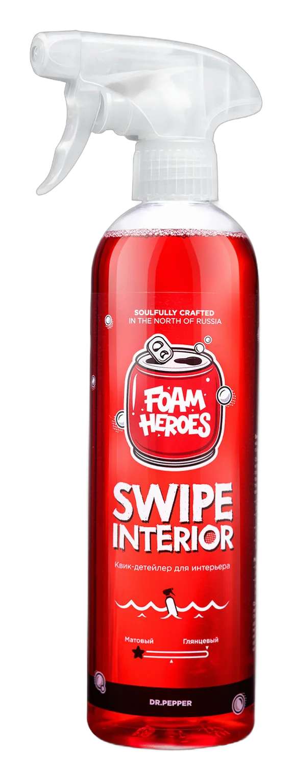 Swipe Interior квик-детейлер для интерьера Dr. Pepper
