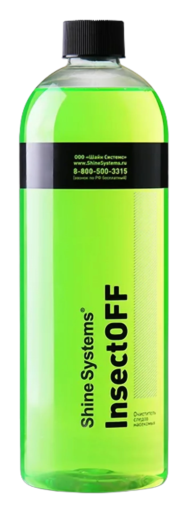 InsectOFF (Очиститель следов насекомых)