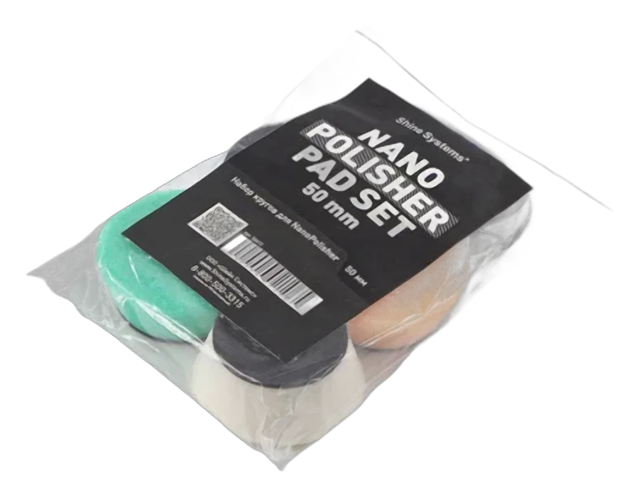 Nano Polisher Pad Set - набор мини-падов для iBrid, 50 мм