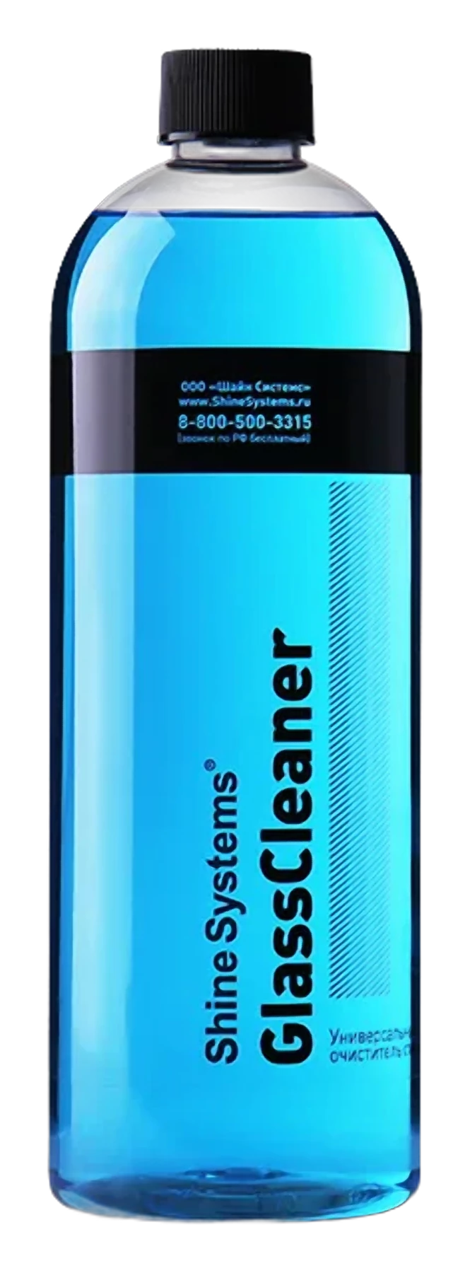 GlassCleaner - (универсальный очиститель стекол)
