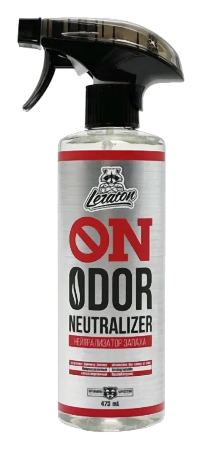 Нейтрализатор запаха ON ODOR NEUTRALIZER