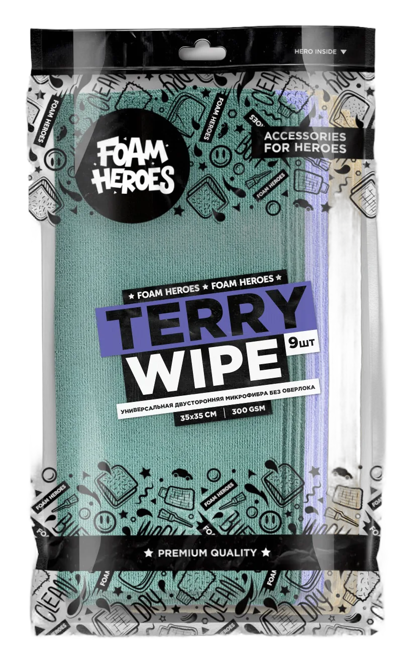 Terry Wipe, набор универсальных двусторонних микрофибр без оверлока