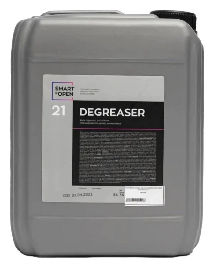 DEGREASER 21 Обезжириватель кузова, антисиликон