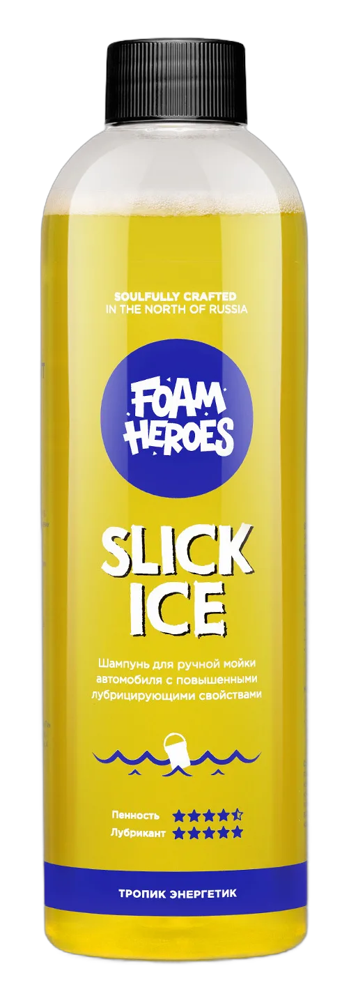 Slick Ice Zippy (Шампунь для ручной мойки автомобиля) (Тропик, Энергетик)