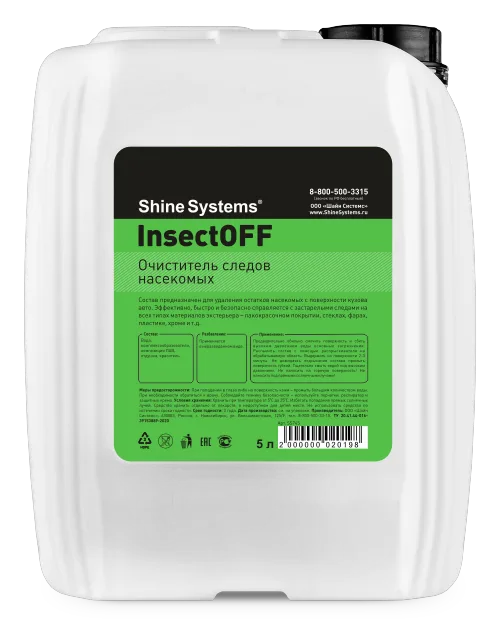 InsectOFF (Очиститель следов насекомых)