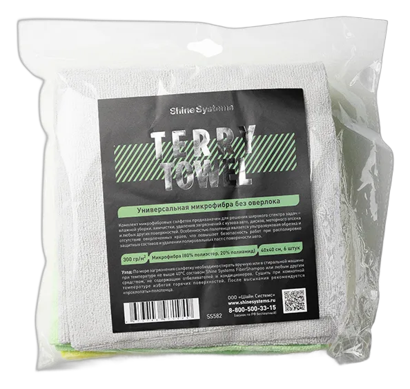 Terry Towel - универсальная микрофибра без оверлока 40*40см