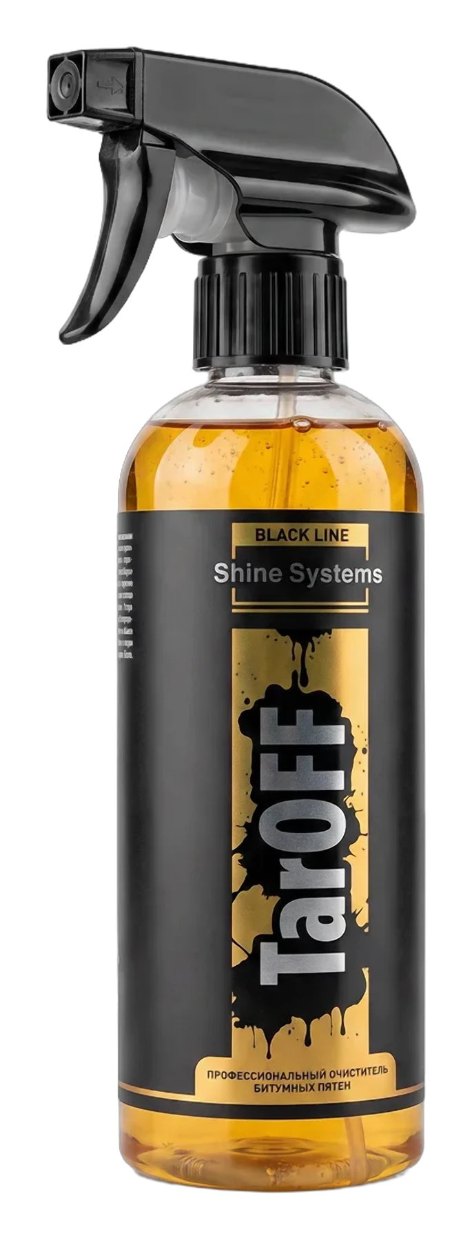 Black Line TarOFF (Очиститель битумных пятен)