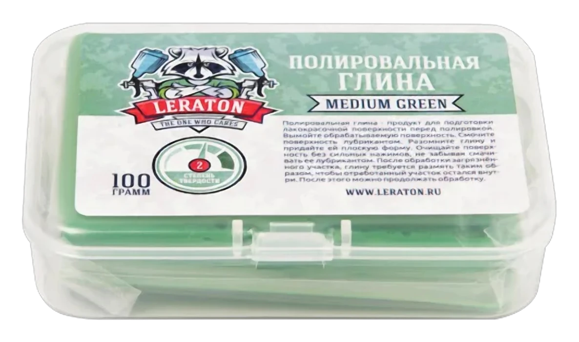 Среднеабразивная полировальная глина зеленая LERATON CL2 .
