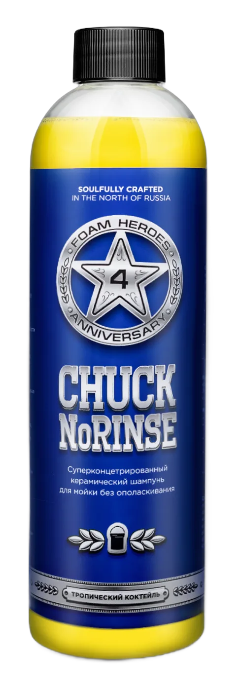 Chuck NoRinse керамический шампунь для мойки автомобиля без ополаскивания