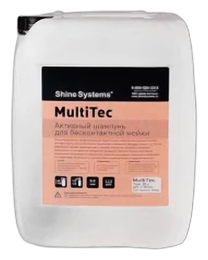 MultiTec (Активный шампунь)