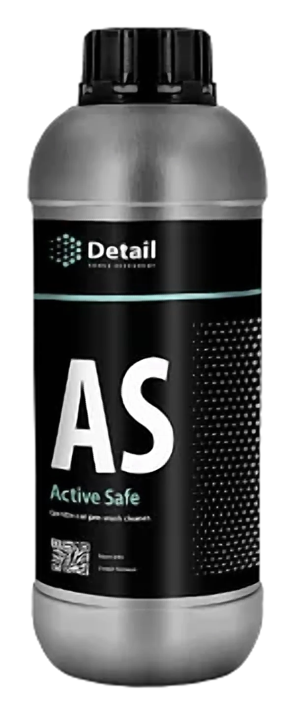 Active Safe (Первая фаза)