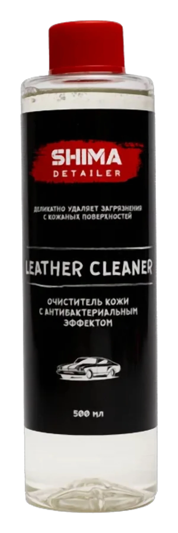 SHIMA DETAILER «LEATHER CLEANER» Очиститель кожи с антибактериальным эффектом .