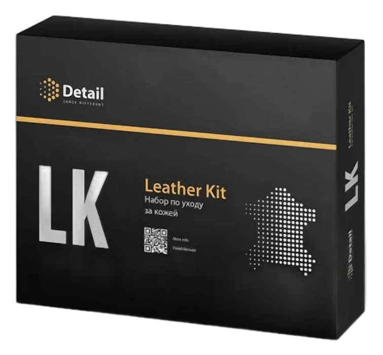Набор для чистки кожи Leather Kit Detail