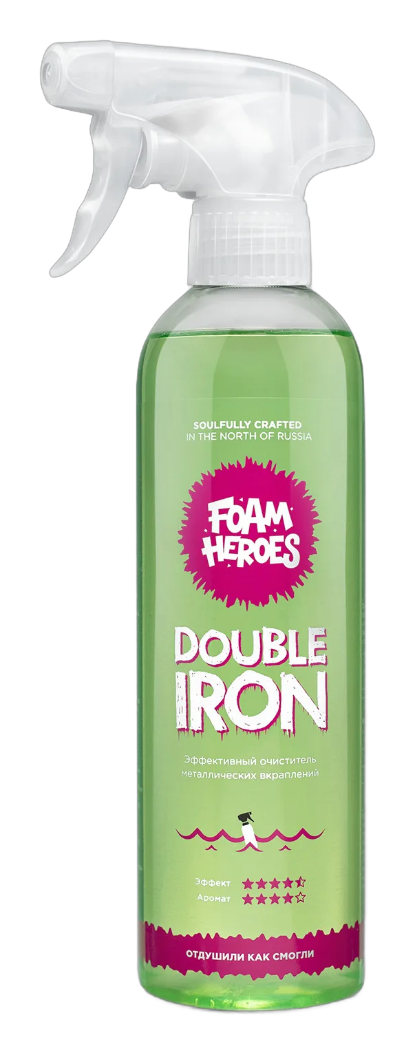 Double Iron (Очиститель металлических вкраплений)