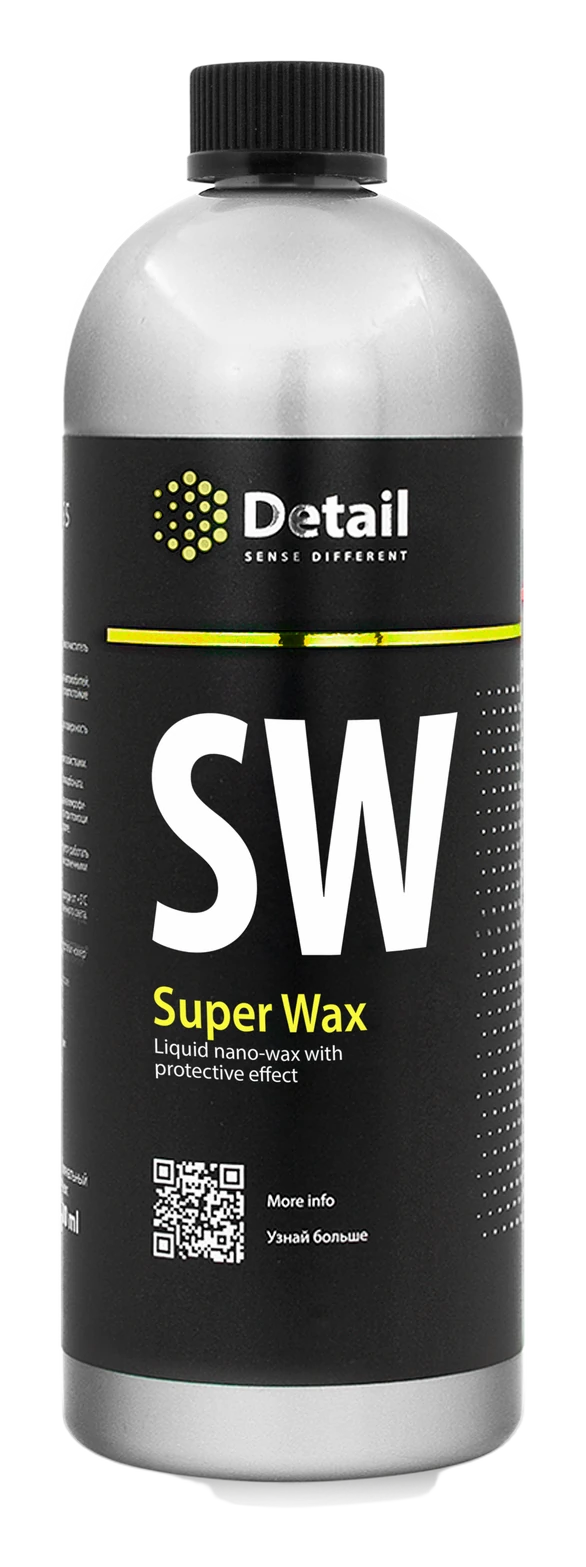 Super Wax SW (Жидкий воск)