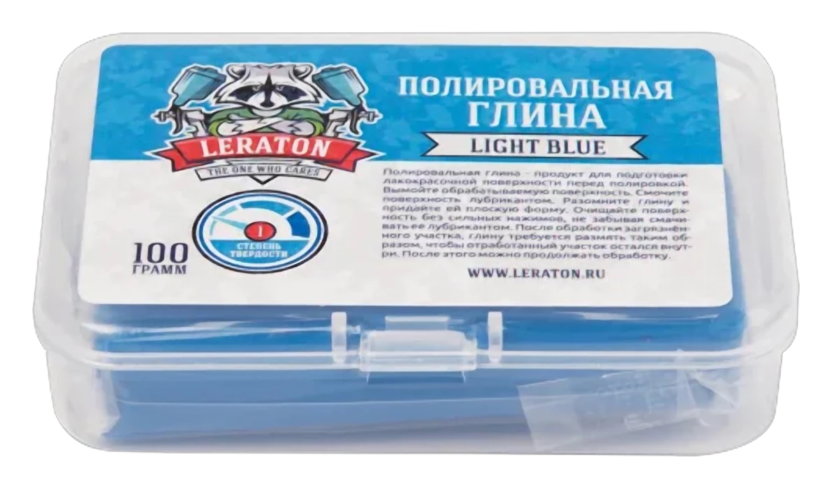 Неабразивная полировальная глина голубая LERATON CL1 .