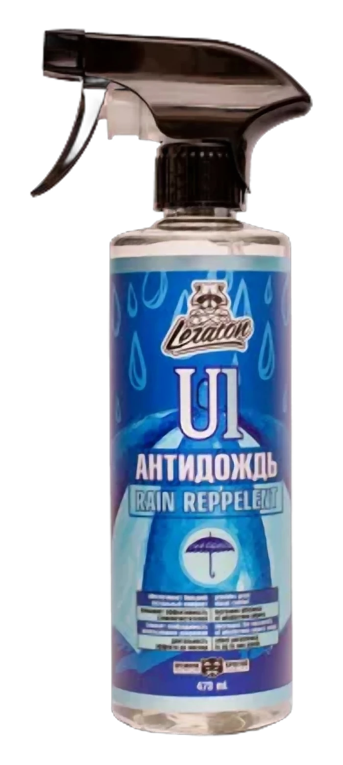 U1 .