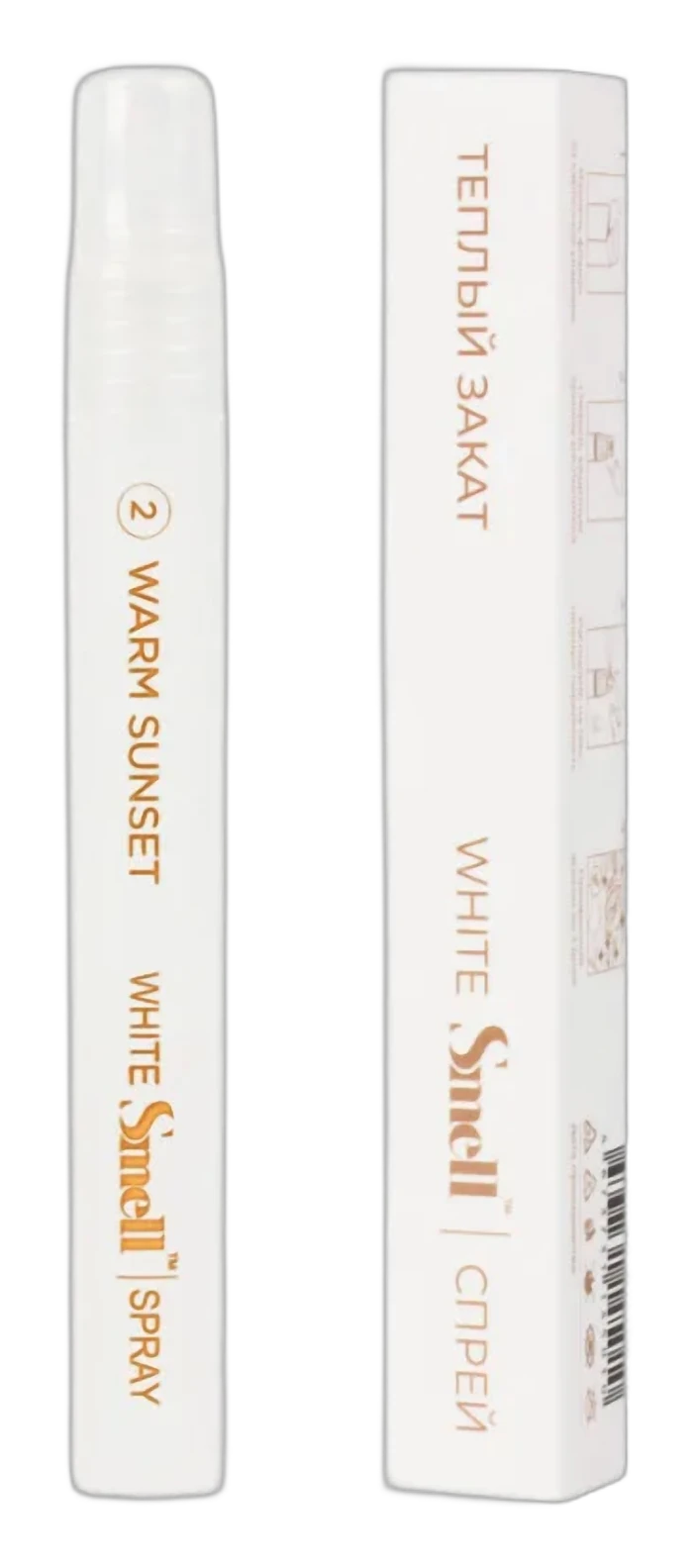 WHITE SMELL №2 «WARM SUNSET» / Теплый зака .