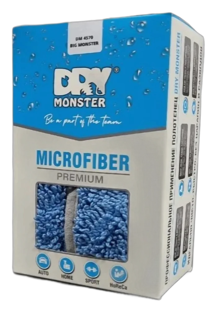 Big Monster Towel (Blue) Салфетка для сушки Dry Monster (плетение: большая длинная двойная кручёная петля) Голубое. Размер 45х70 см