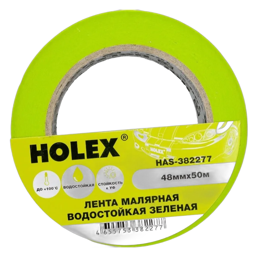 Лента малярная жарастойкая до 100 с зеленая водост. 48мм*50м Holex