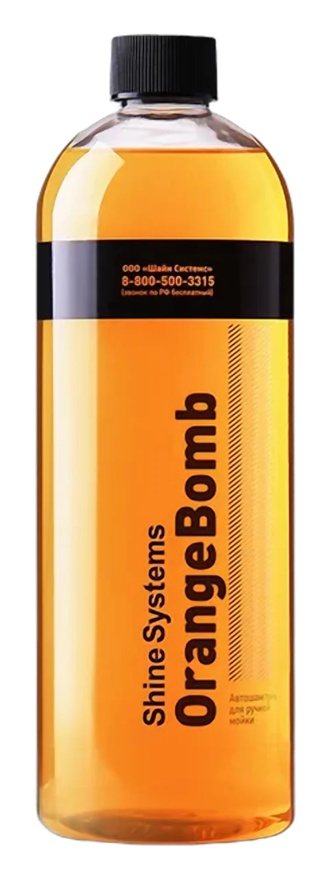 OrangeBomb Shampoo - автошампунь для ручной мойки