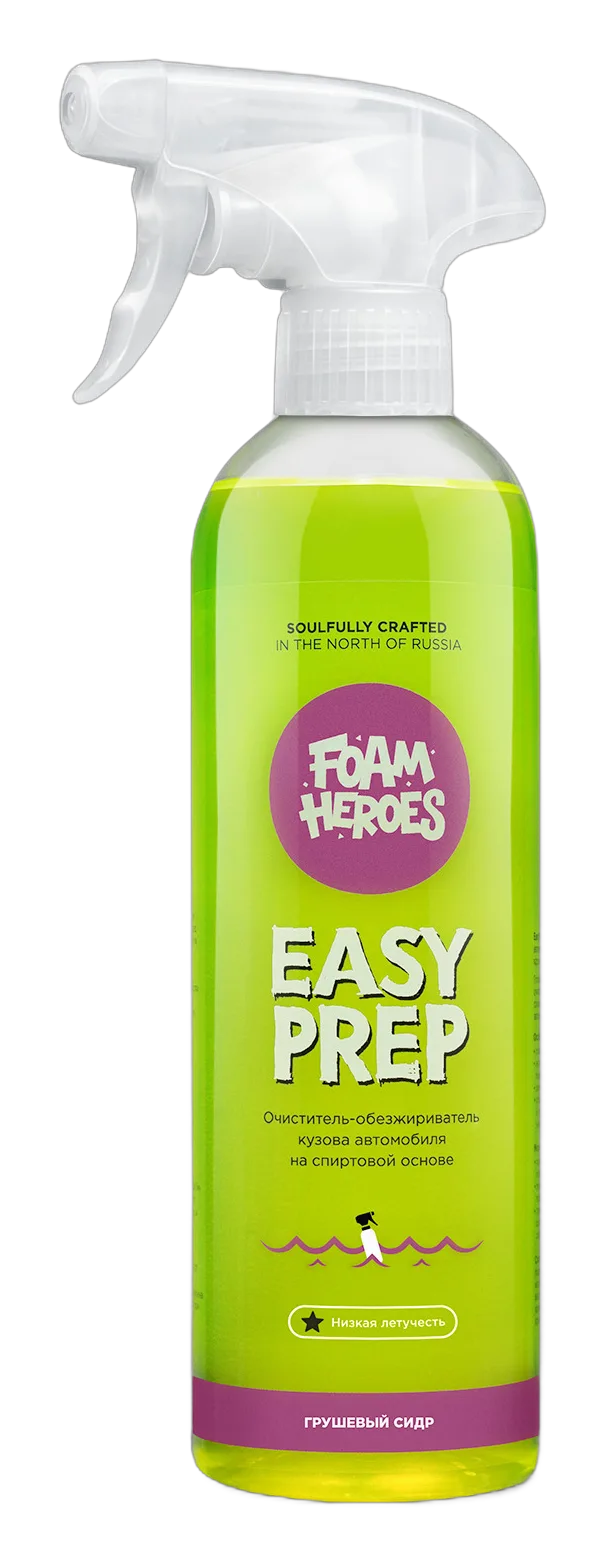 Easy Prep очиститель-обезжириватель на спиртовой основе