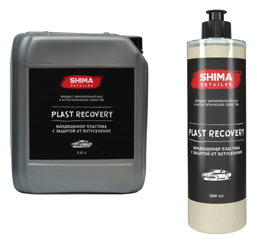 SHIMA DETAILER«PLAST RECOVERY» (Кондиционер пластика Plast Recovery)