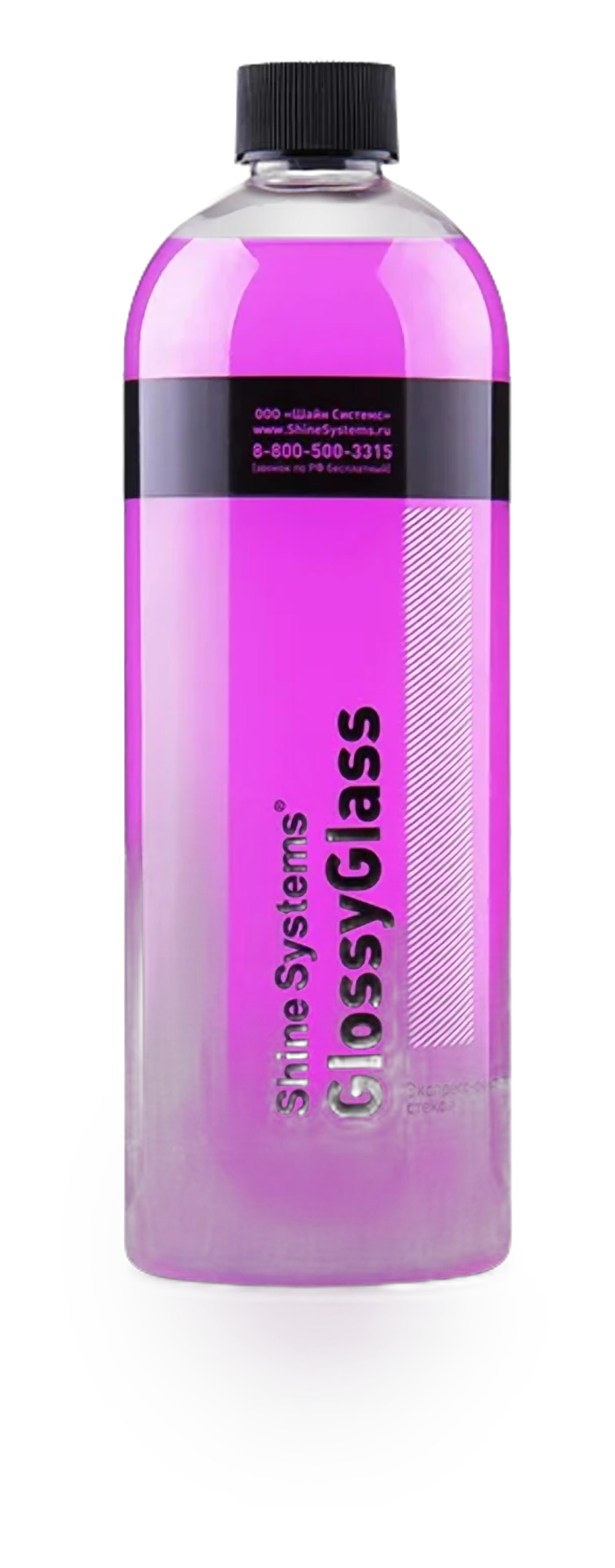 GlossyGlass (Очиститель стекол)