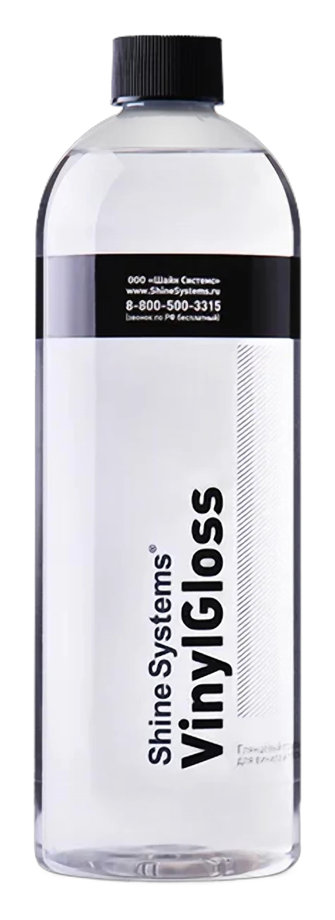 VinylGloss (Глянцевая полироль для винила и пластика)
