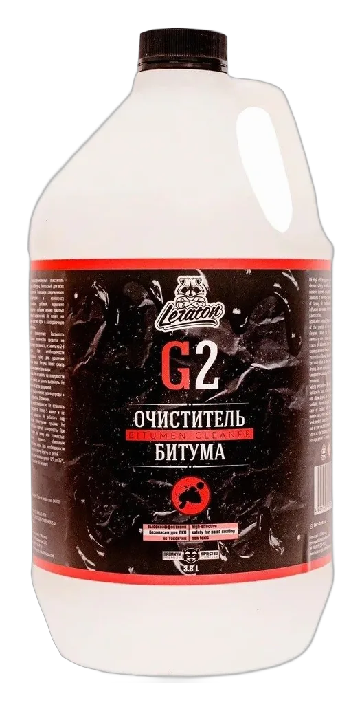G2 (Очиститель битума)