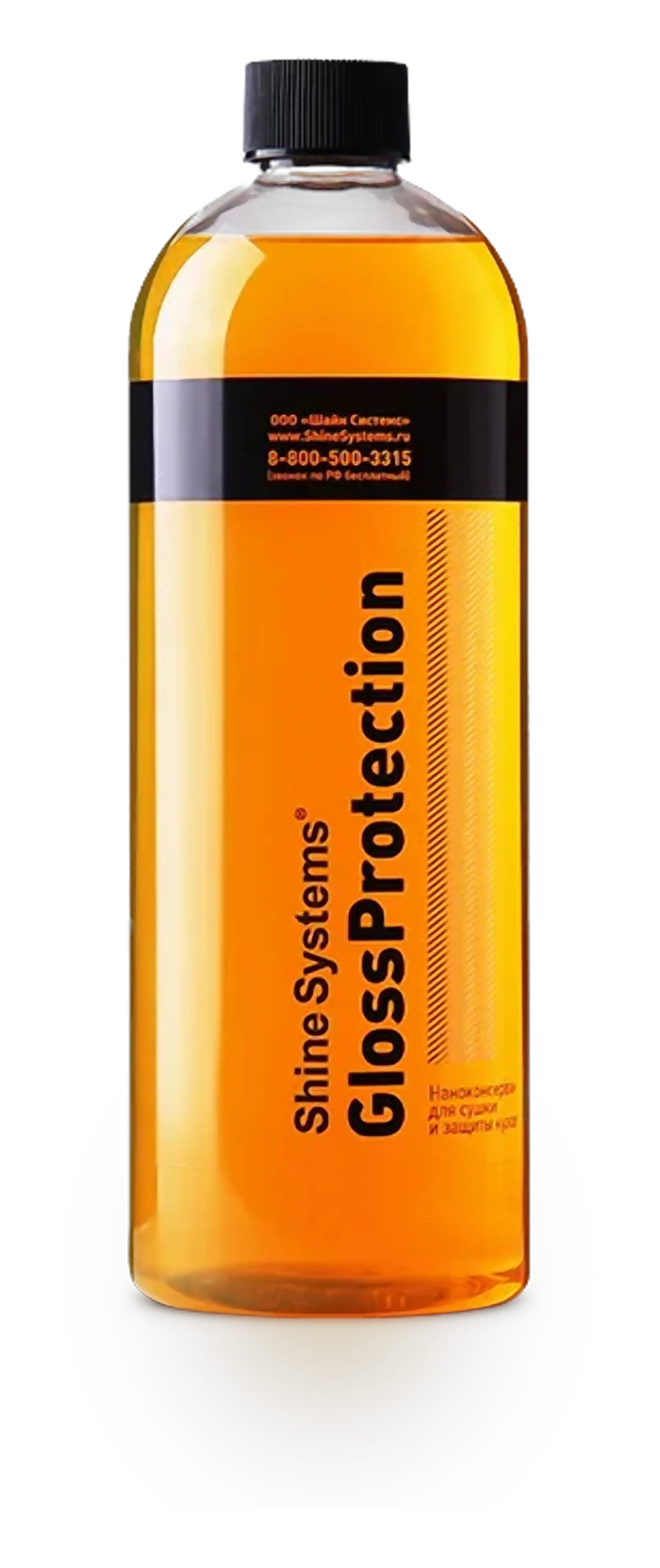 GlossProtection (Наноконсервант для сушки и защиты кузова)