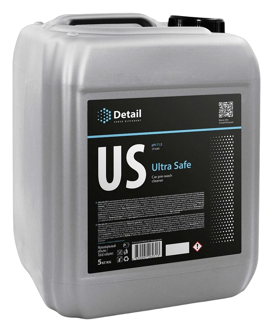 DT Detail Ultra Safe (Первая фаза)