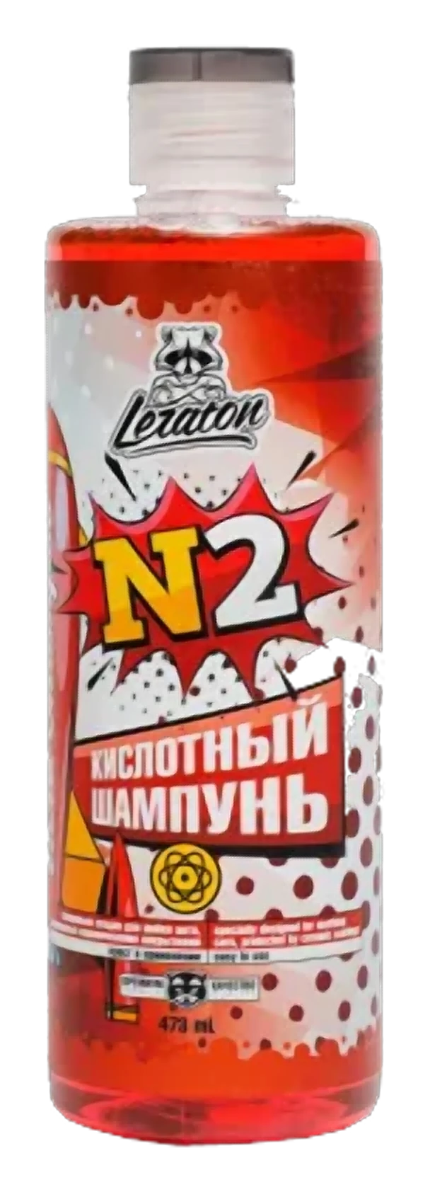 N2 (Кислотный шампунь)